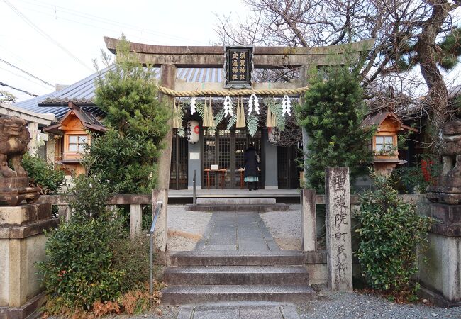 須賀神社