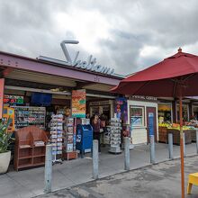 Farmers Market Postal Center ＆ Newsstand