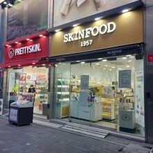 SKINFOOD (明洞中央店)