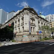 国指定の重要文化財の旧横浜正金銀行本店本館にある博物館