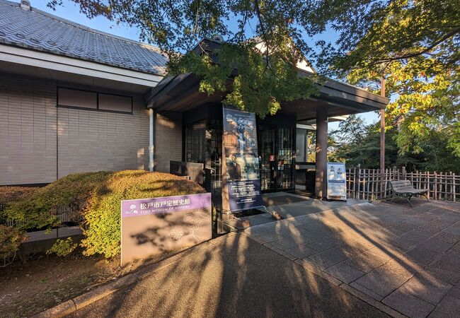 A small museum where visitors can learn about the history of the Tokugawa family during the Meiji period