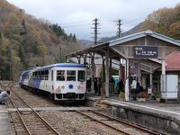 備後落合駅