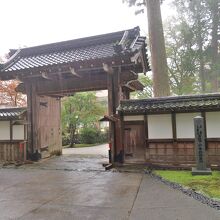 延暦寺 大書院