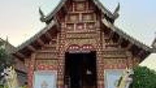 ワット ムーントゥーム