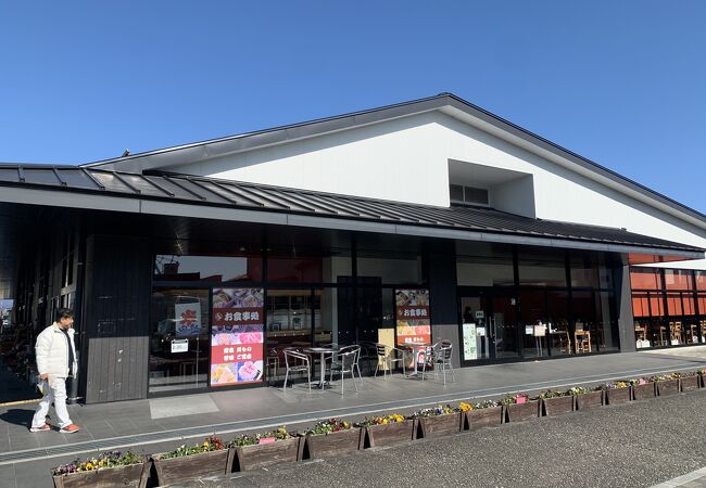 道の駅　日光街道ニコニコ本陣