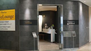 １タミ_南ウイングからはやや遠いロケーション