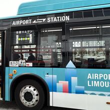 新潟空港行きリムジンバス (新潟交通)