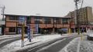 湯楽の里 (松戸店)