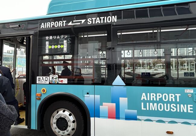 新潟空港行きリムジンバス (新潟交通)