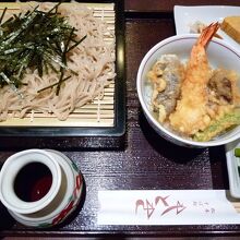 家内が選んだ天ざるセット