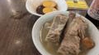 松發肉骨茶 ソンファバクテー(センターポイント店)