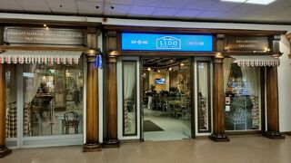 安価で美味しいチェーンレストラン