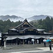 新潟県屈指のパワースポット