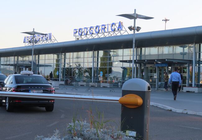 ポドゴリツァ空港 (TGD)