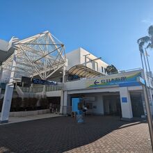 鳥羽水族館 / Toba Aquarium