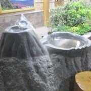 最初にできた天然温泉の足湯