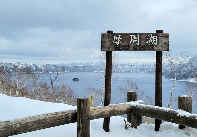 建物がきれい