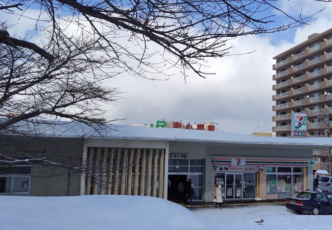 南小樽駅