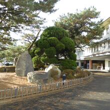 淡路島　うずしお温泉　慶野松原荘