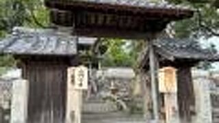江戸時代には大名などが宿泊する本陣として利用された寺院