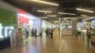 ビッグシー エクストラ (メガバンナー店)