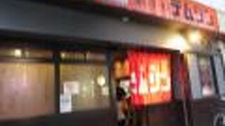 テムジン 薬院店