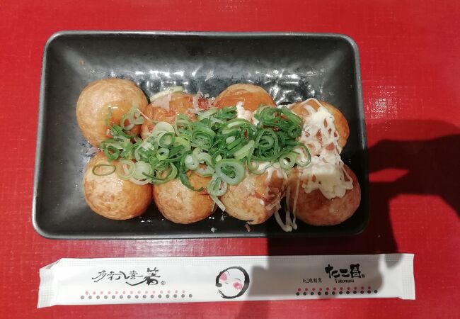 搭乗前にたこ焼き頂きました。