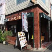 昭和レストラン