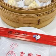 本場台湾の味