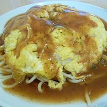 ピカタ　あんがいっぱい