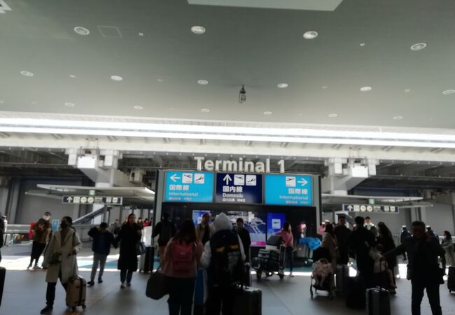 関西国際空港第一ターミナル