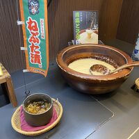 青森とろろ、ねぶた漬け。ご飯が進みます