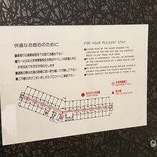 624号室。廊下の幅が広い