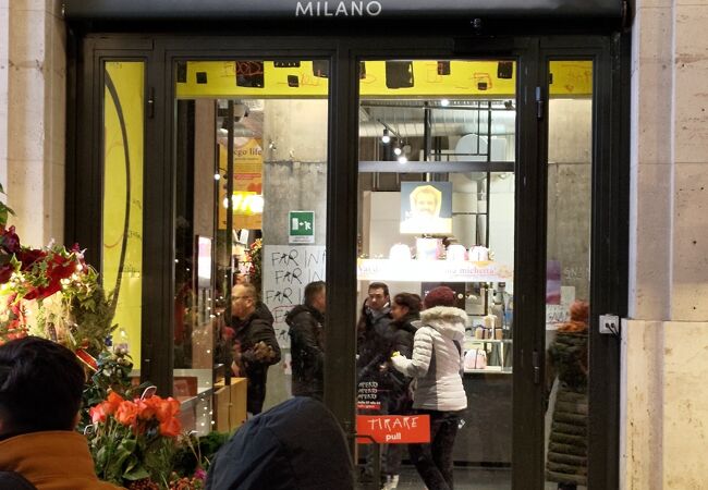 Mercato Centrale Milano
