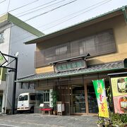 長崎街道沿い、老舗旅館の向かいにあるセンスの良い店