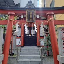 稲荷神社もあります