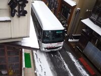 肘折温泉郷
