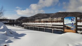網走湖から流れ出ている