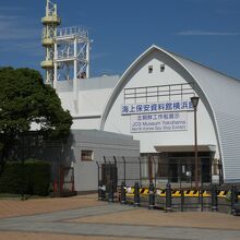 海上保安資料館横浜館