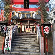 日比谷神社