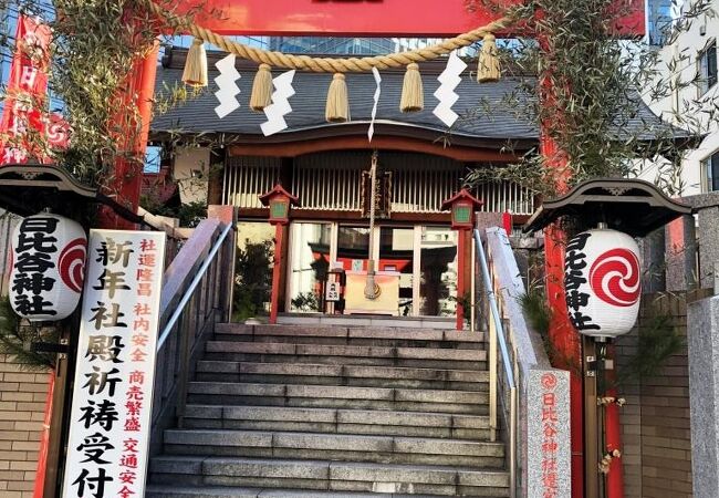 日比谷神社