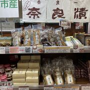 奈良産の奈良漬、柿の葉寿司、清酒の品揃え良いです