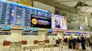 小規模で分かりやすい