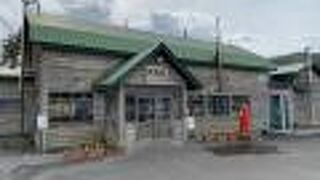 保存状態が良い