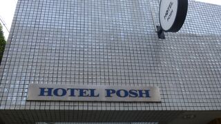 HOTEL POSH