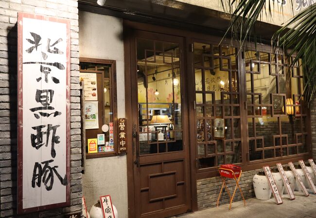 リピートしてしまう那覇の中華店