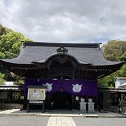 ウサギの御神紋の神社です