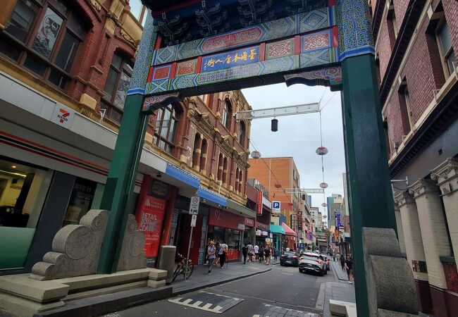 チャイナタウン (メルボルン)