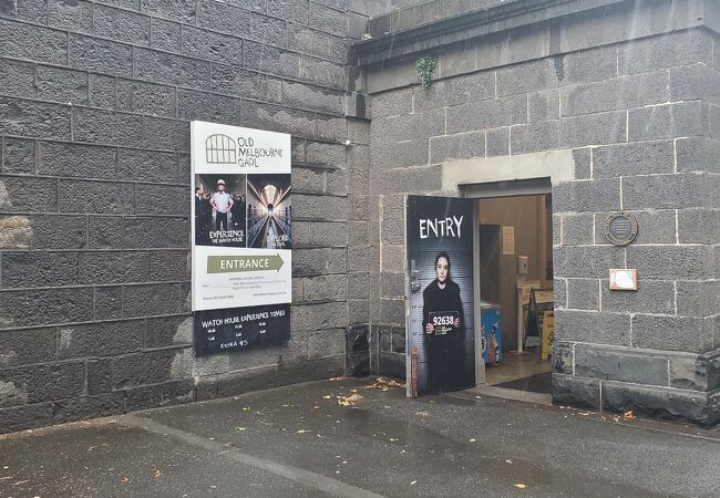 わざわざ行くか…