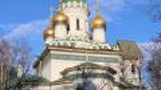 聖ニコライ ロシア教会